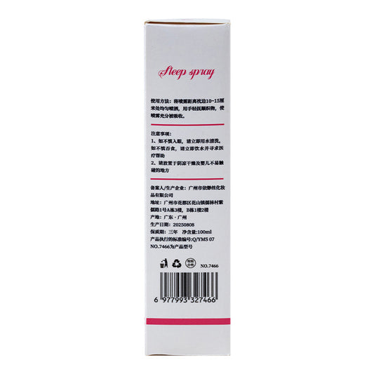sleep spray