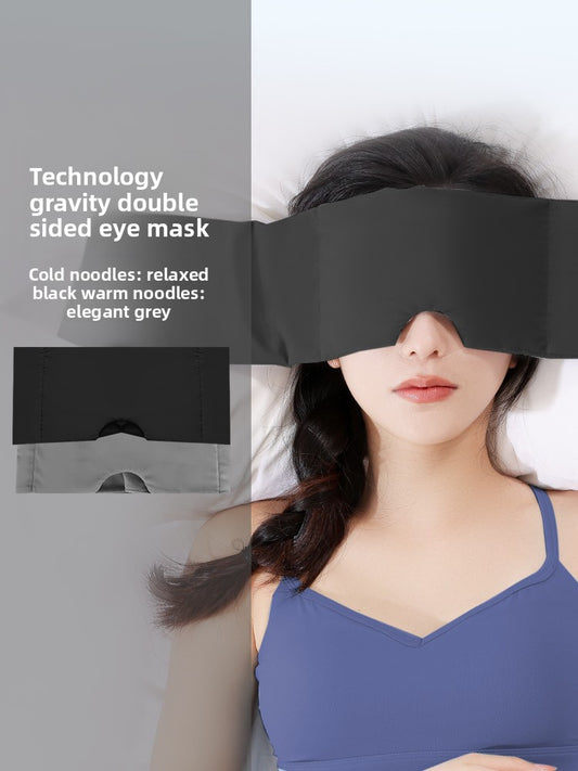 Sleeping and light-blocking eye mask for naps