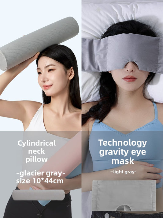 Sleeping and light-blocking eye mask for naps
