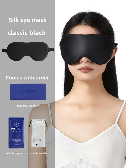 Sleeping and light-blocking eye mask for naps