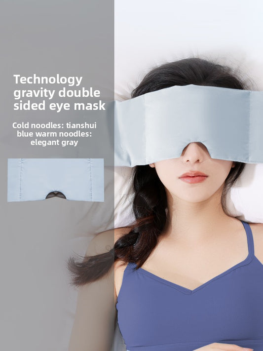 Sleeping and light-blocking eye mask for naps