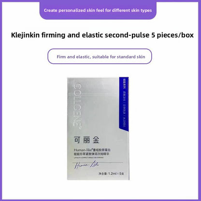 Sleeping Mask