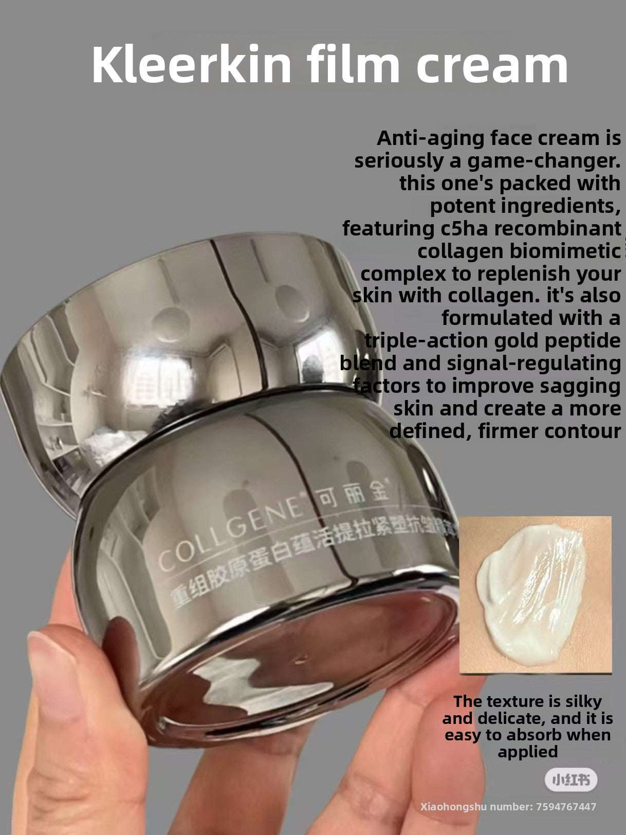Sleeping Mask