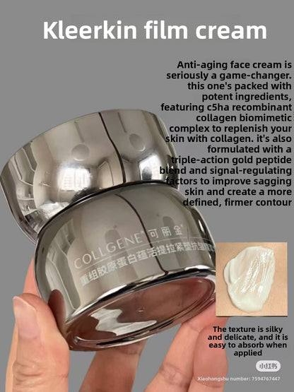 Sleeping Mask