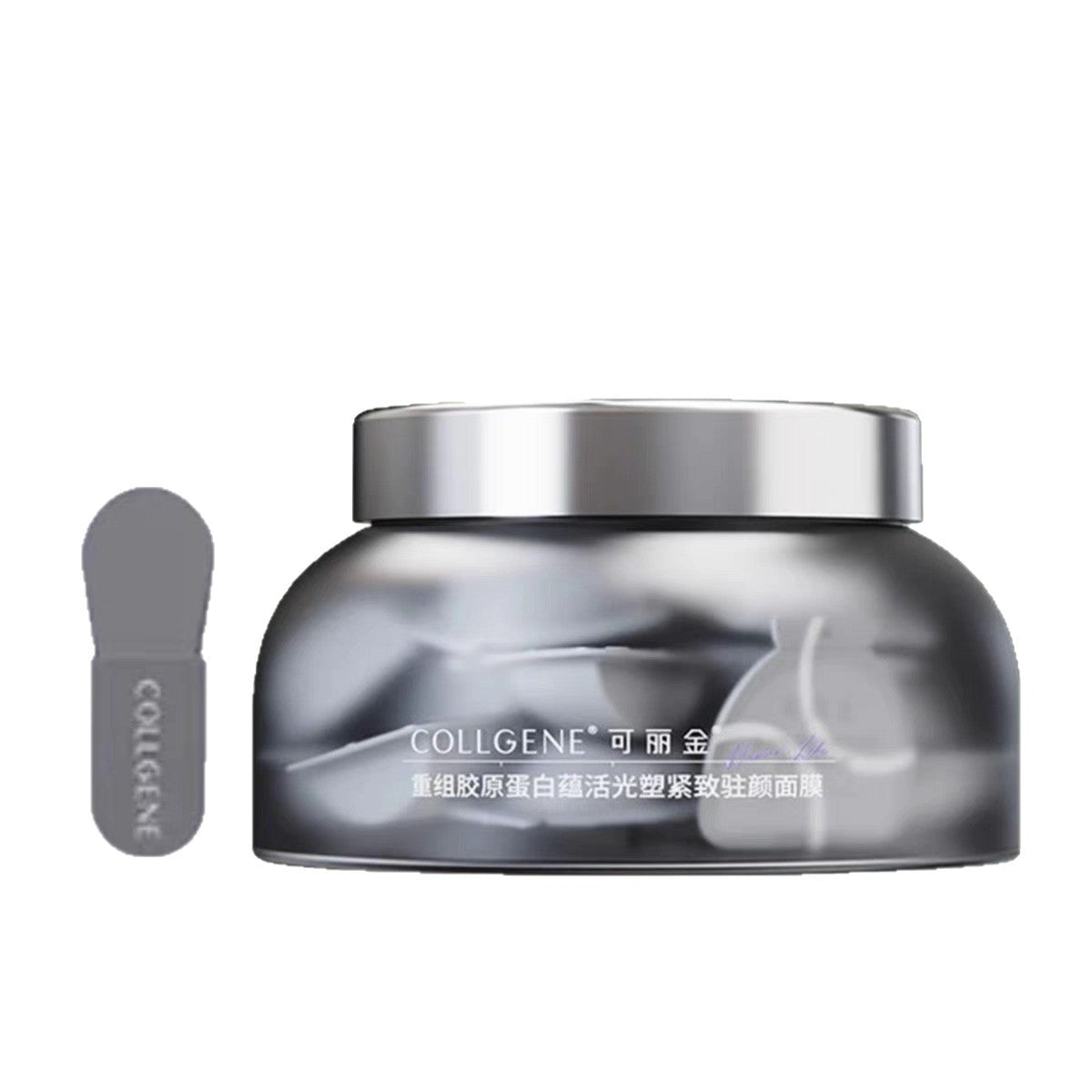 Sleeping Mask
