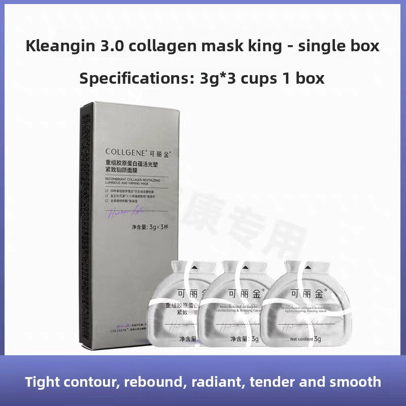 Sleeping Mask