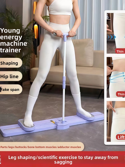 Sliding Exercise Machine