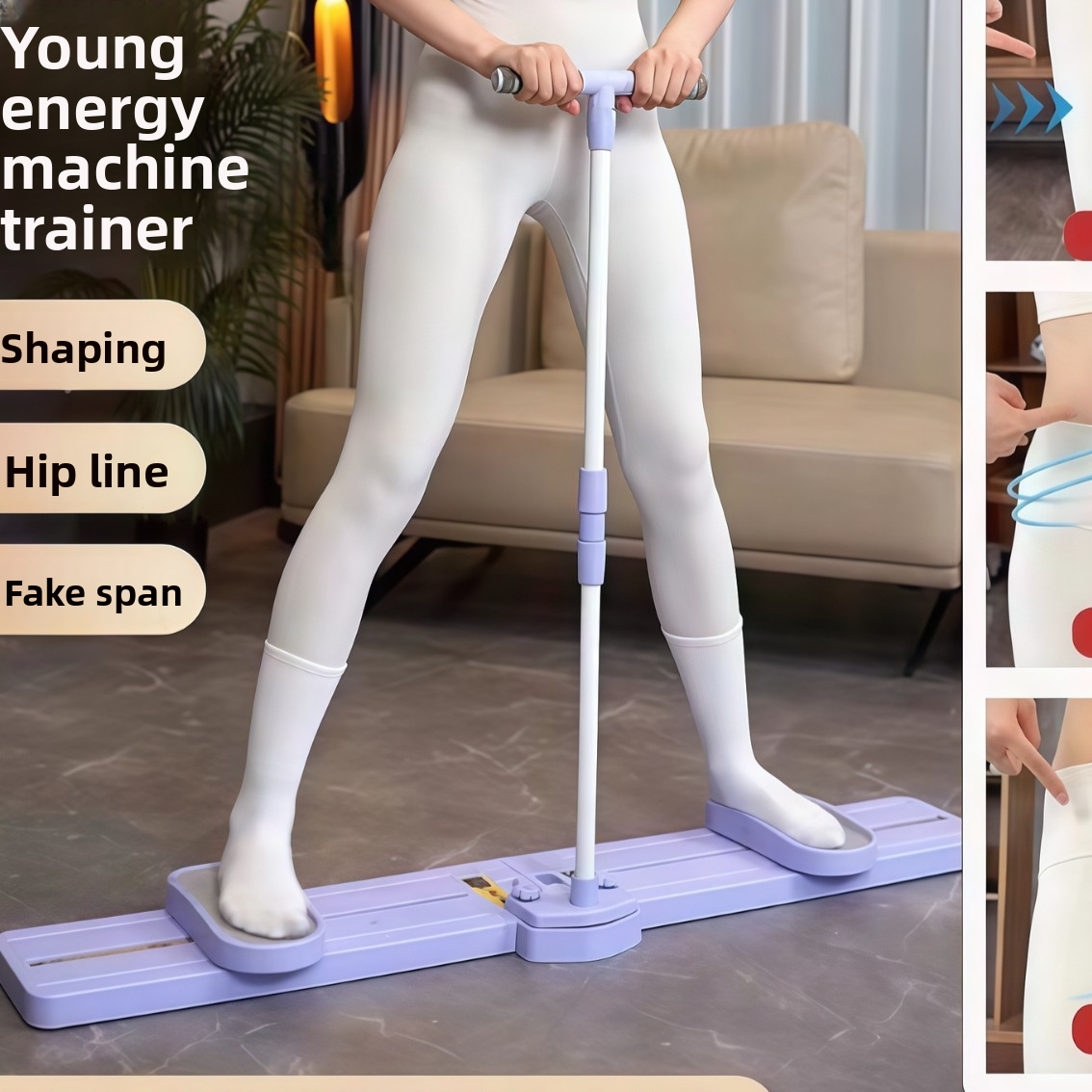 Sliding Exercise Machine