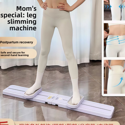 Sliding Exercise Machine