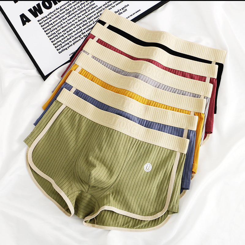 Slim-Fit Breathable Cotton Men's Boxer Briefs