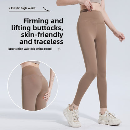 Slim-fit High Waist Yoga Pants Quick-dry Sports Fitness Running Pants