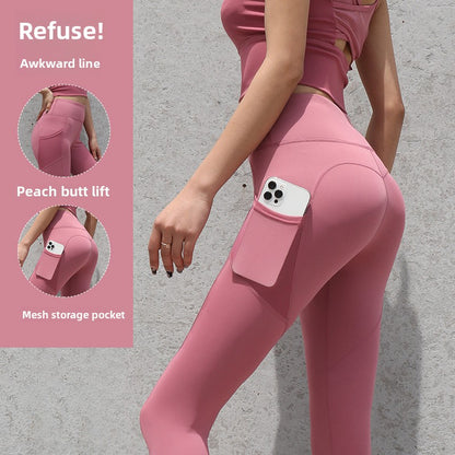 Slim-fit High Waist Yoga Pants Quick-dry Sports Fitness Running Pants