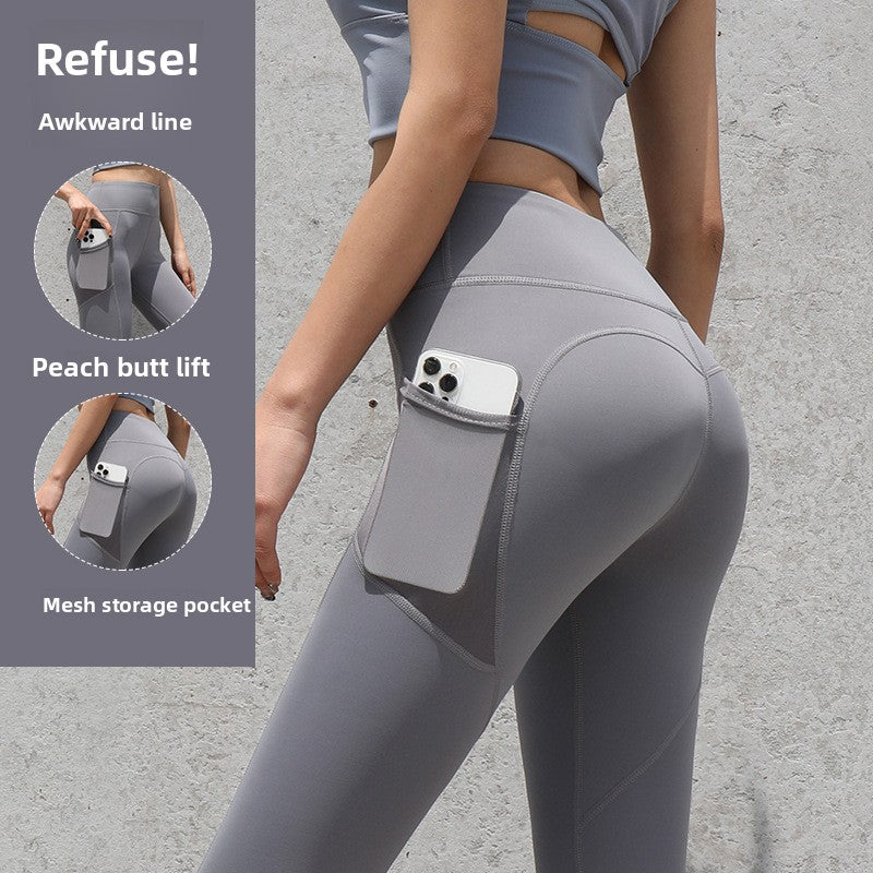 Slim-fit High Waist Yoga Pants Quick-dry Sports Fitness Running Pants