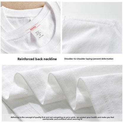 Slim-Fit Pure Cotton Short-Sleeve Women's T-Shirt