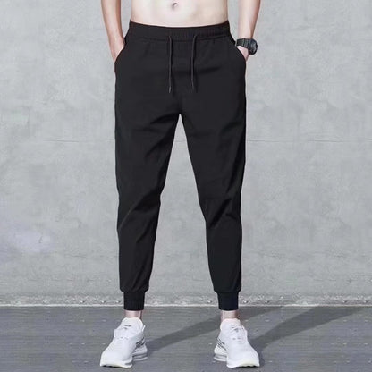 Slim-fitting trousers for men