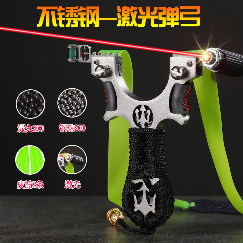Slingshot Set