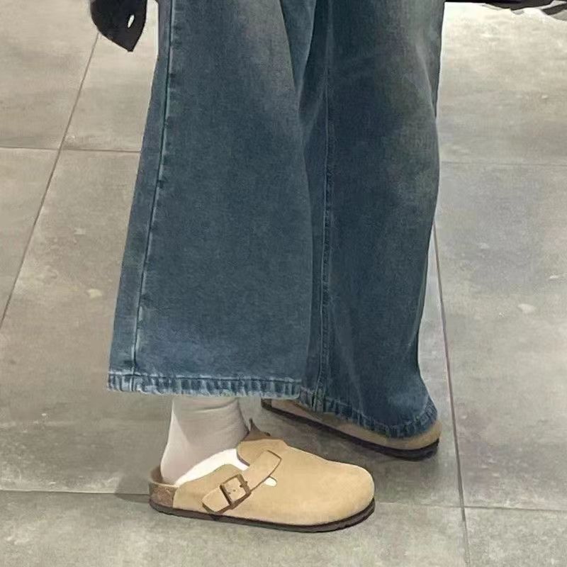 Slip-On Casual Slippers