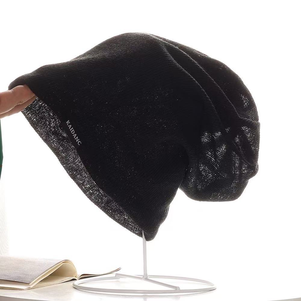 Slouchy Breathable Knit Hat