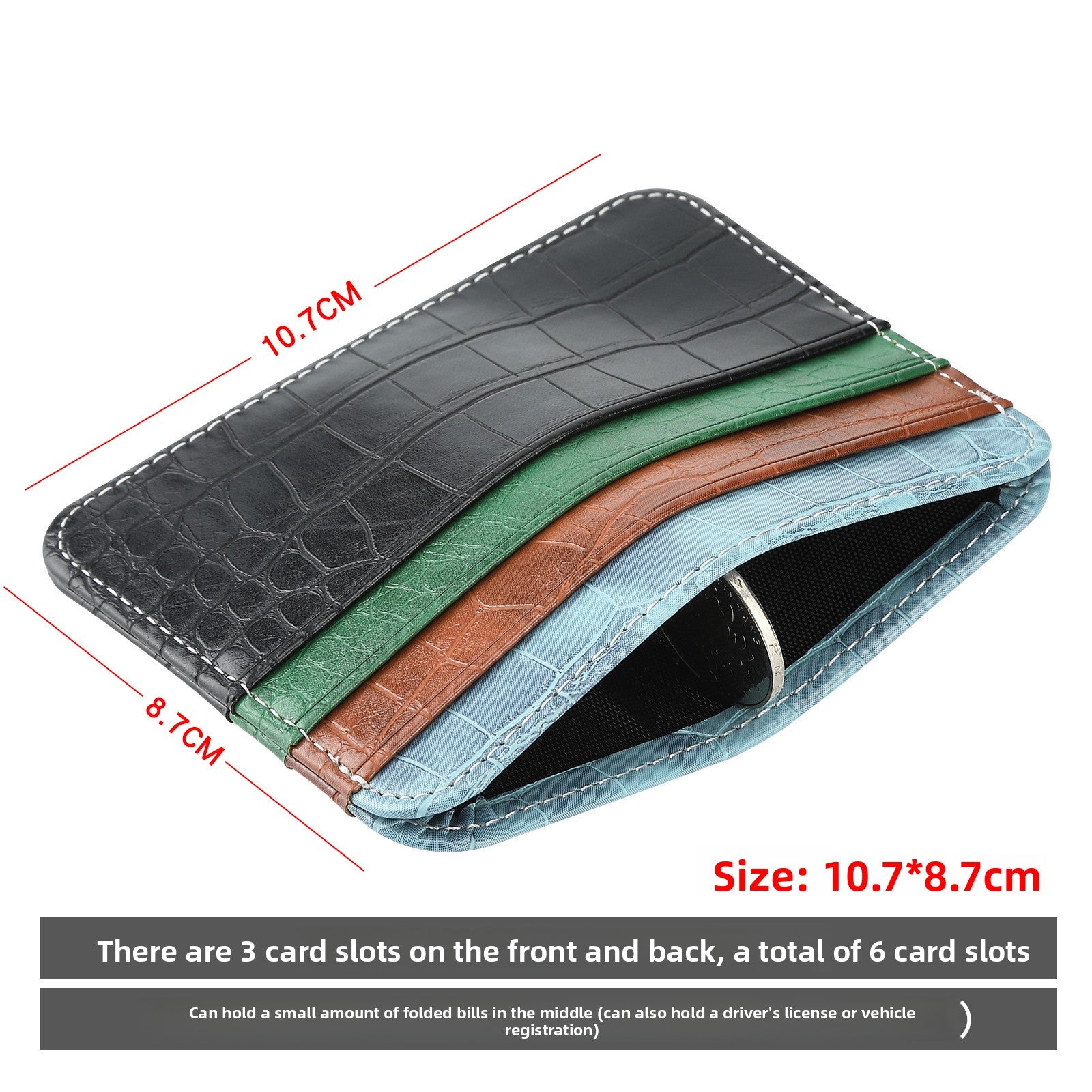 Small Card Holder