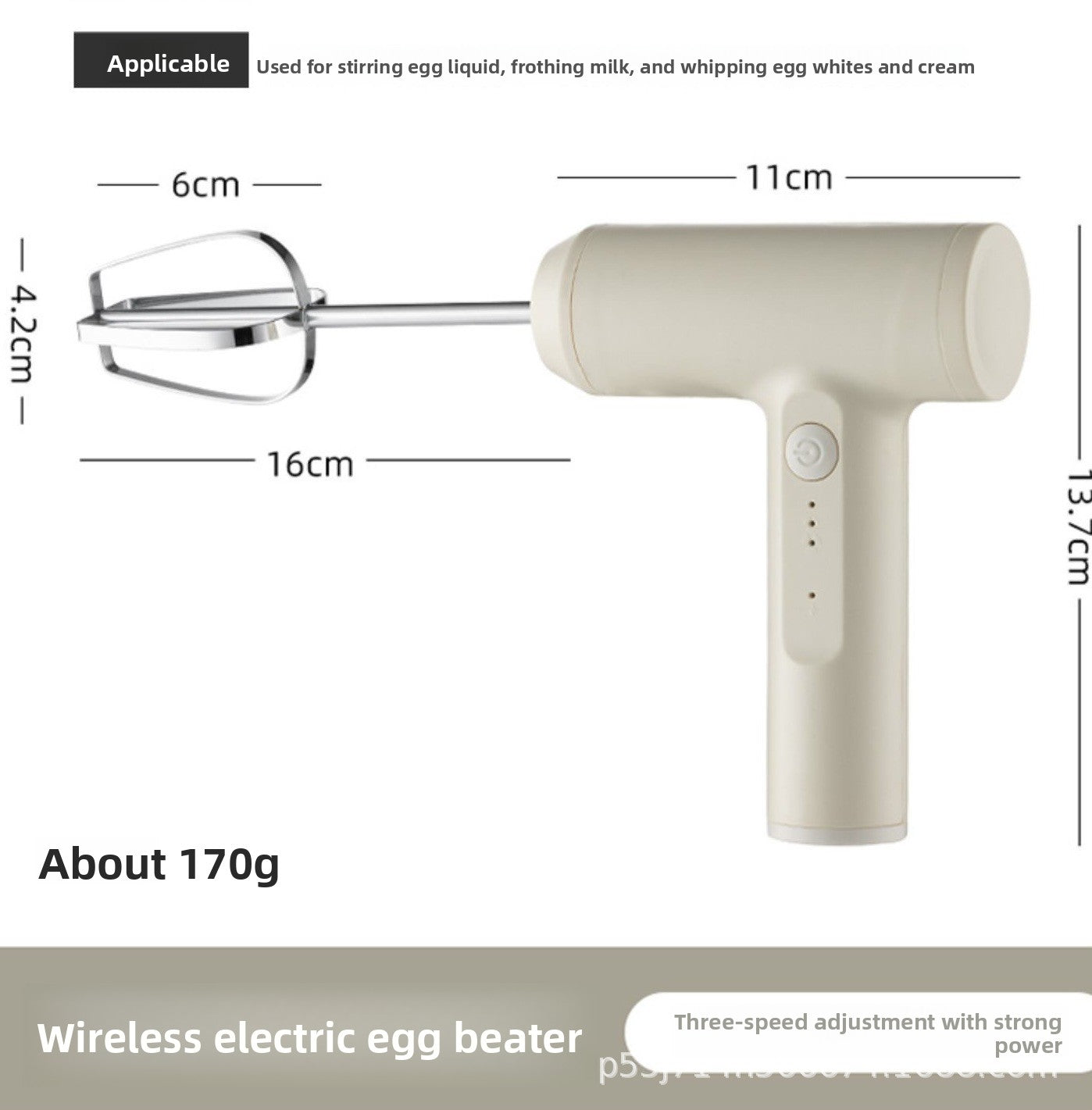 Small Egg Beater