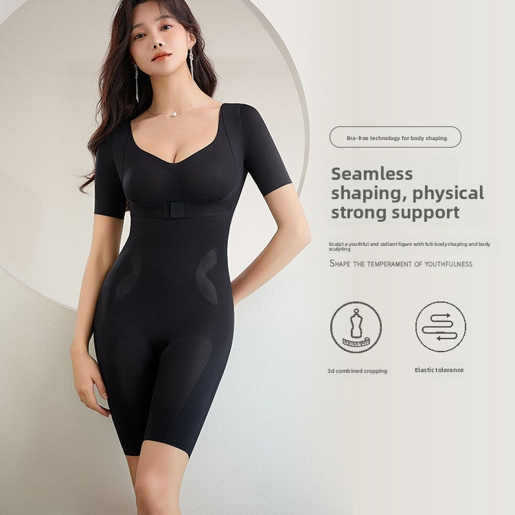 Small flying sleeve one-piece corset with chest pad and back snap