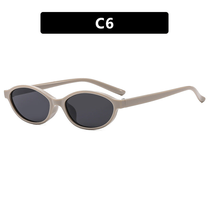 Small Frame Sunglasses
