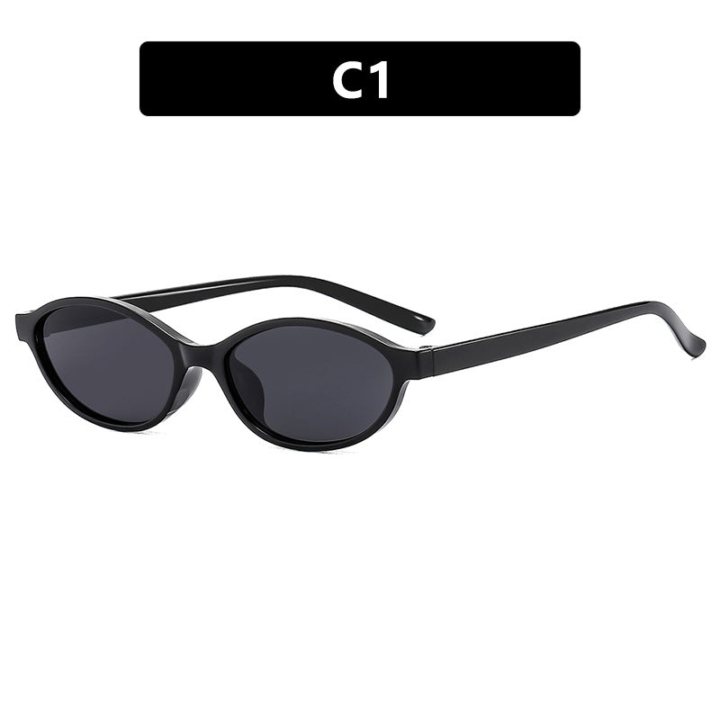 Small Frame Sunglasses