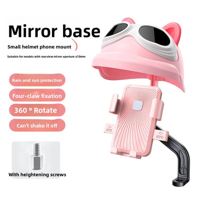 Small Helmet Phone Holder for Bicycle Motorcycle Anti-Shake