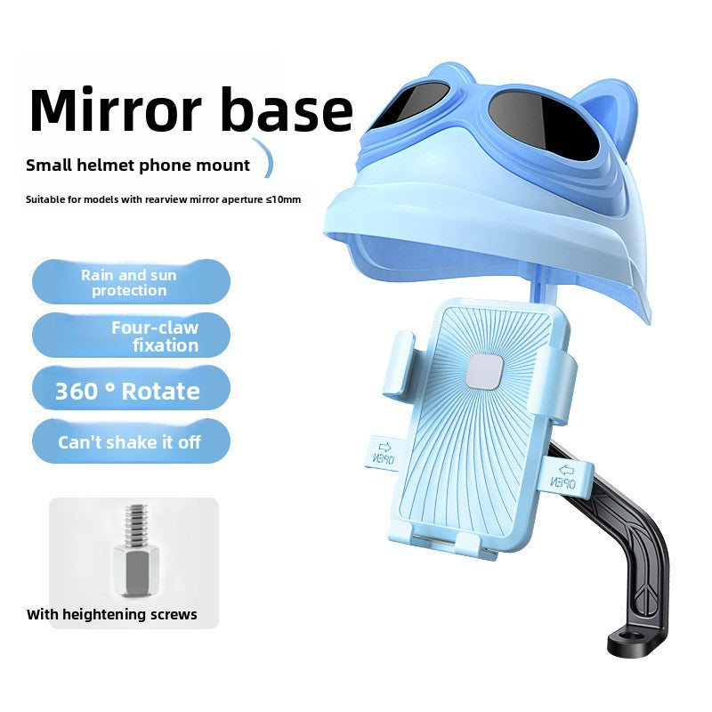 Small Helmet Phone Holder for Bicycle Motorcycle Anti-Shake