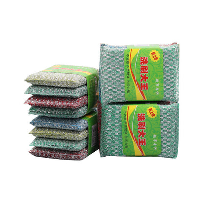 Small jacquard fabric dishwashing sponge