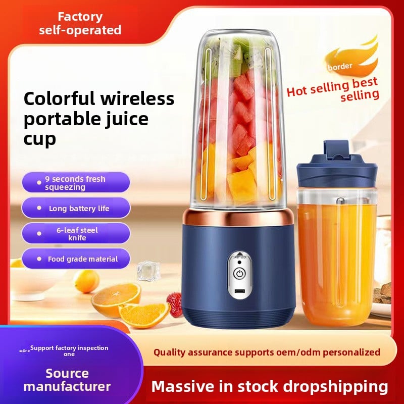 Small juicer