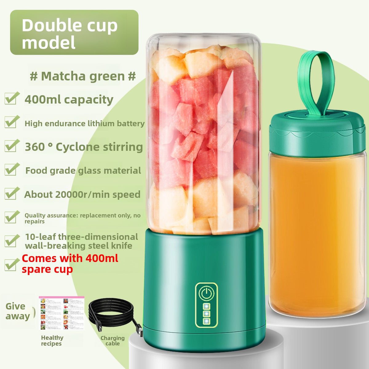 Small Juicing Cup