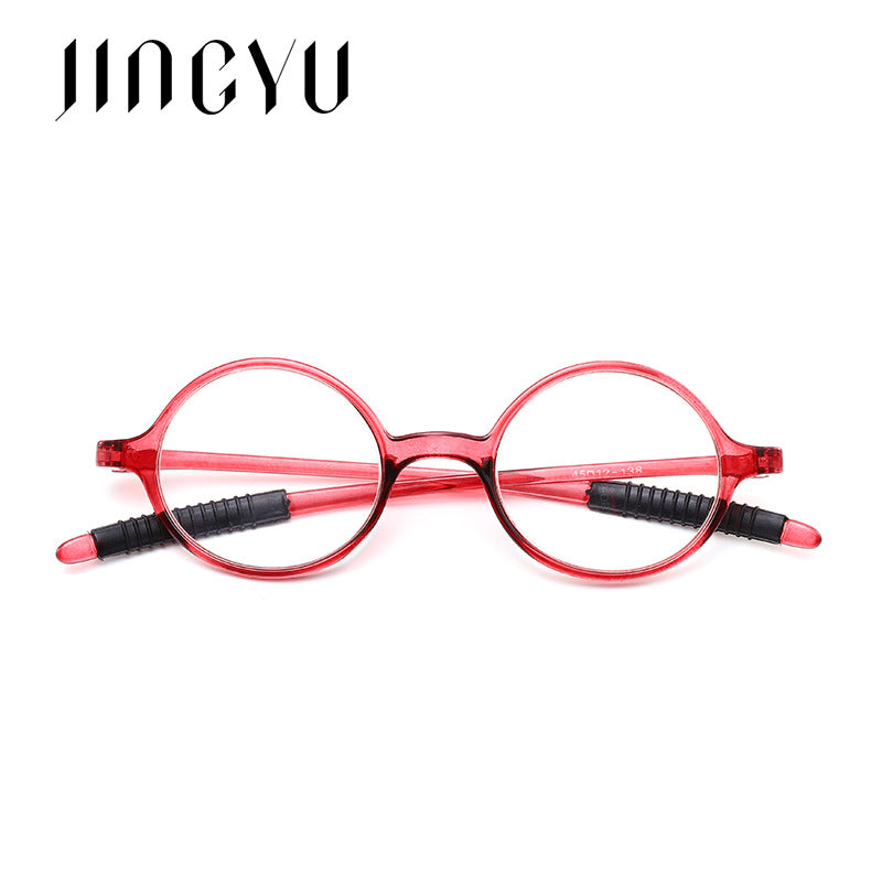 Small Round Frame Reading Glasses
