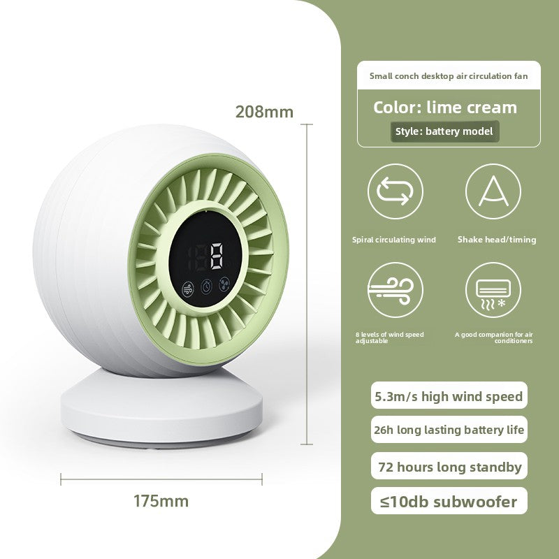 Small Sea Shell Desktop Air Circulation Fan