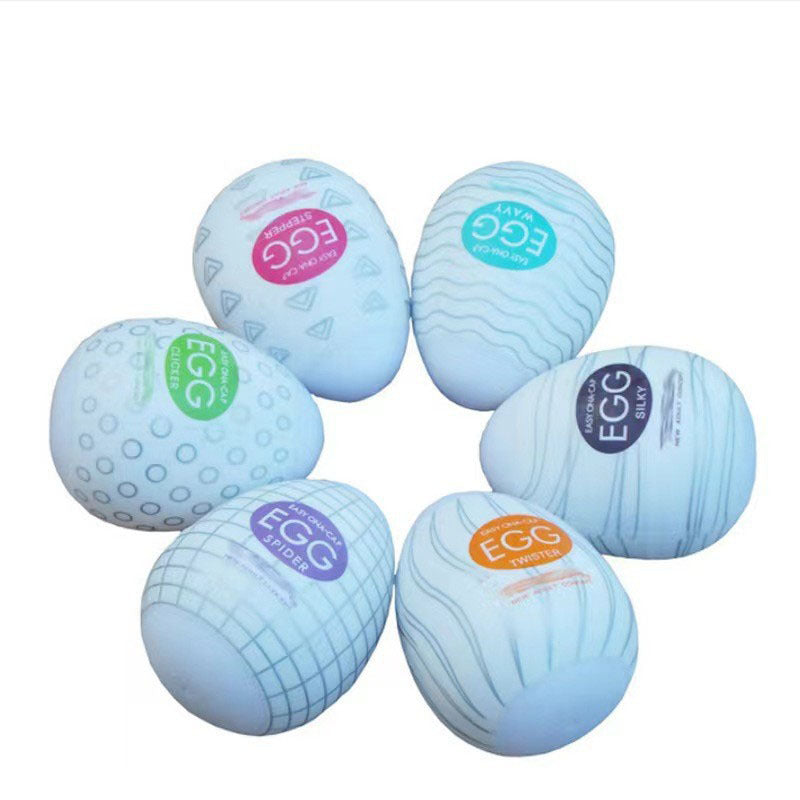 Small Silicone Masturbation Egg Portable Adult Toy