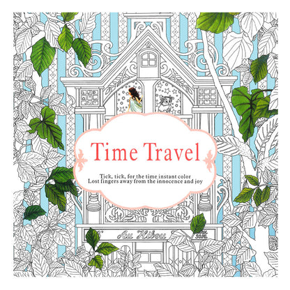 Small size Secret Garden coloring book