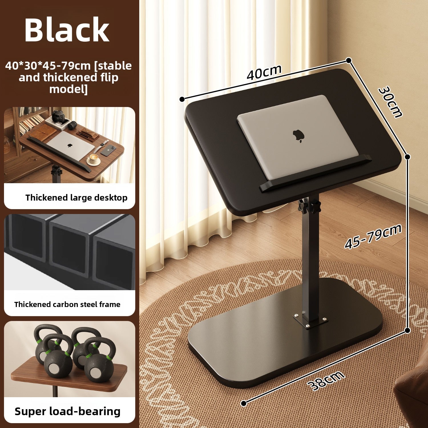 Small table, height-adjustable coffee table and storage rack