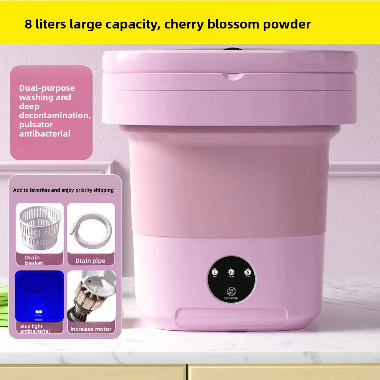 Small washing machine