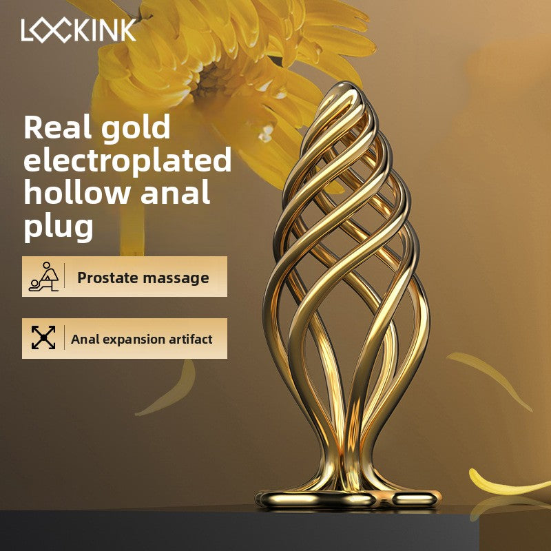 Small Whirlwind Anal Plug