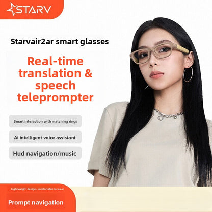 Smart AR Glasses