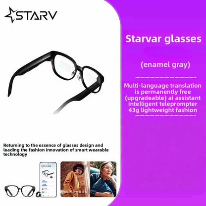 Smart AR Glasses