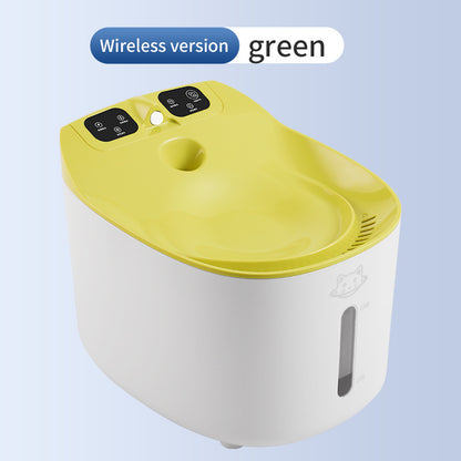 Smart Automatic Pet Water Dispenser