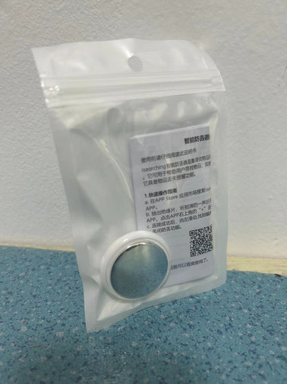 Smart Bluetooth Anti-Loss Locator for Pets and Items
