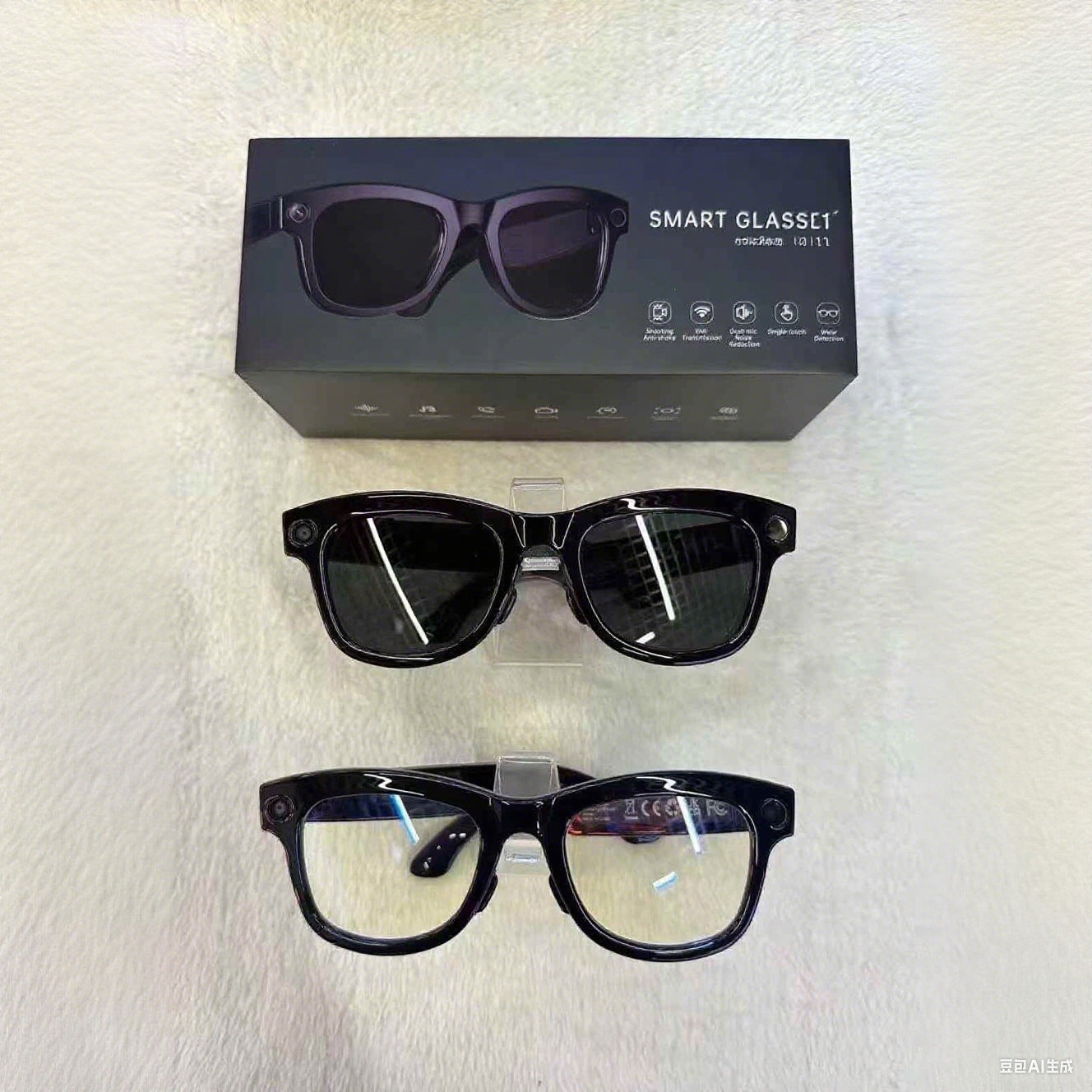 Smart Bluetooth Glasses