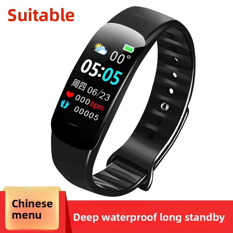 Smart Bracelet