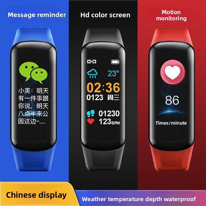 Smart Bracelet