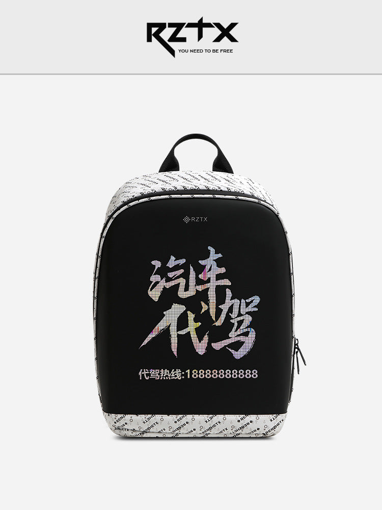 Smart Business Bag