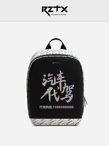 Smart Business Bag