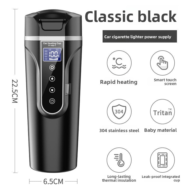 Smart Car electric heating Cup
