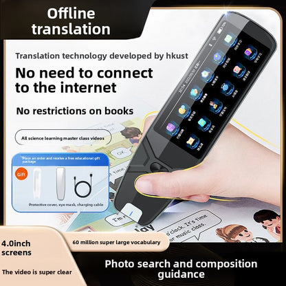 Smart Dictionary Translation Pen